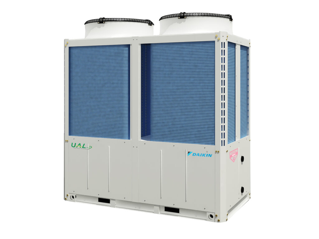 Chiller marca Daikin en venta y distribución por Climática SRL en Córdoba, provincia de Argentina